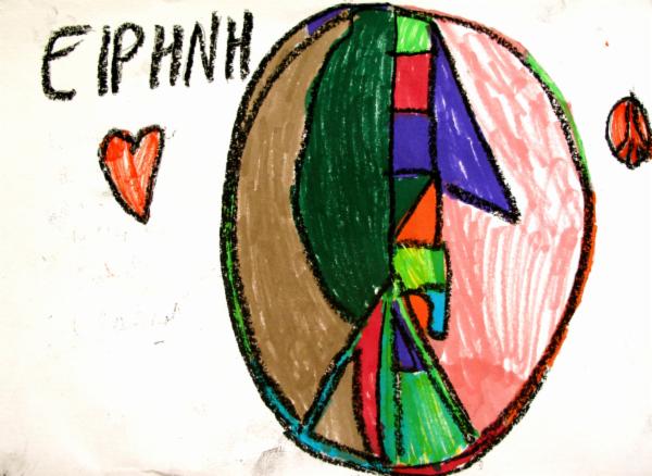Art for Peace picture