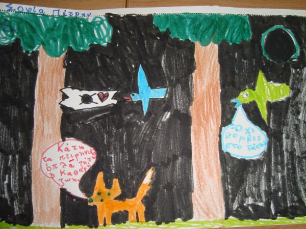 Art for Peace picture