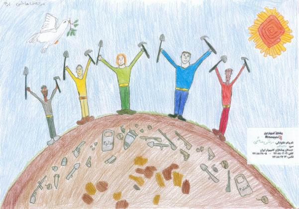 Art for Peace picture