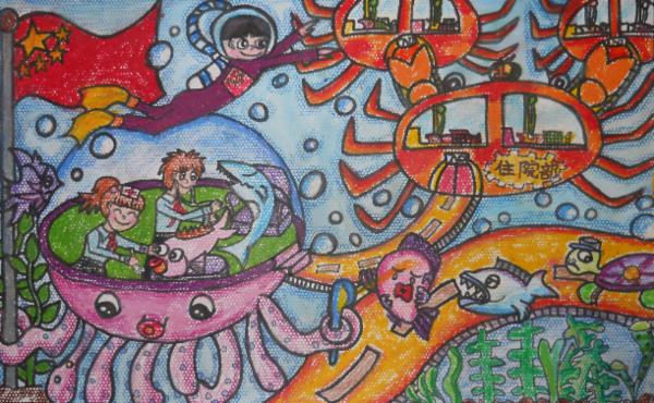 Art for Peace picture