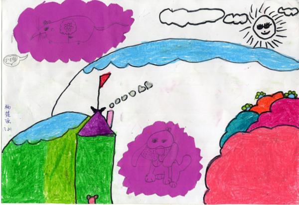 Art for Peace picture