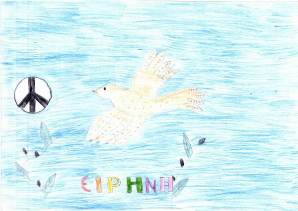 Art for Peace picture