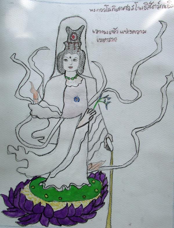 Art for Peace picture