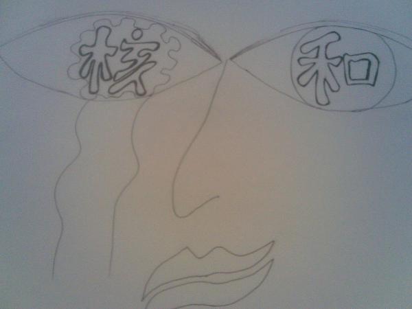 Art for Peace picture