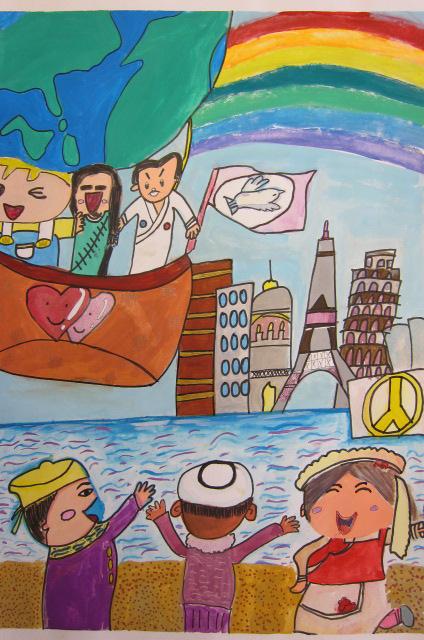 Art for Peace picture