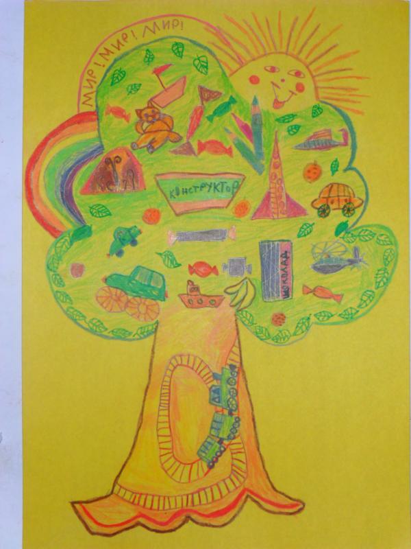 Art for Peace picture