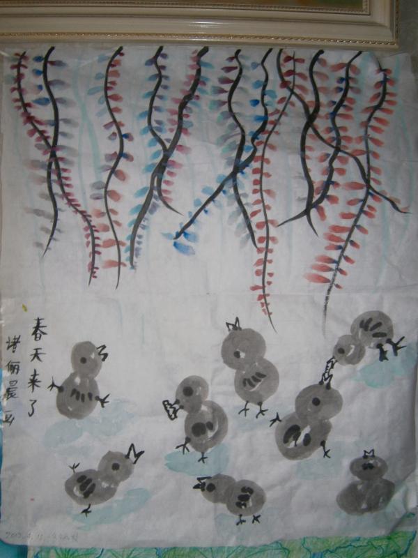 Art for Peace picture