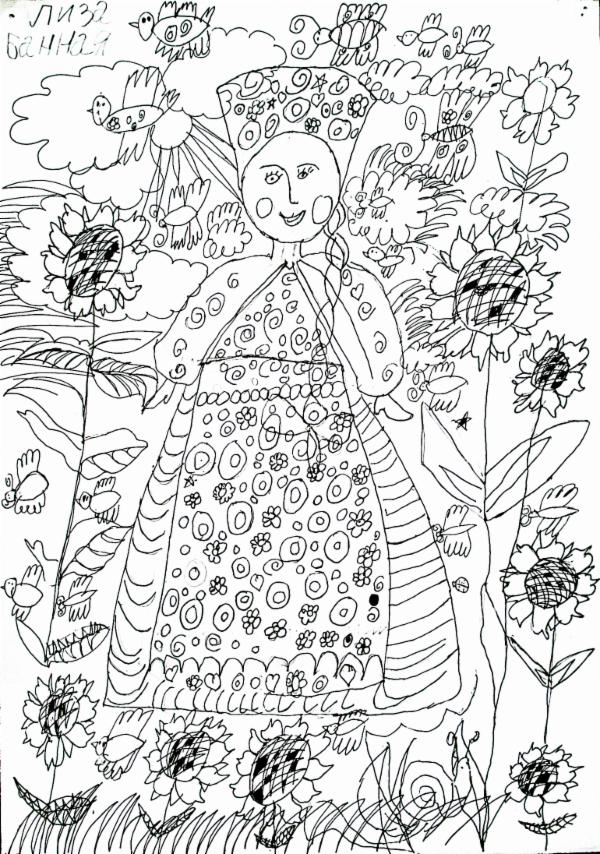 Art for Peace picture