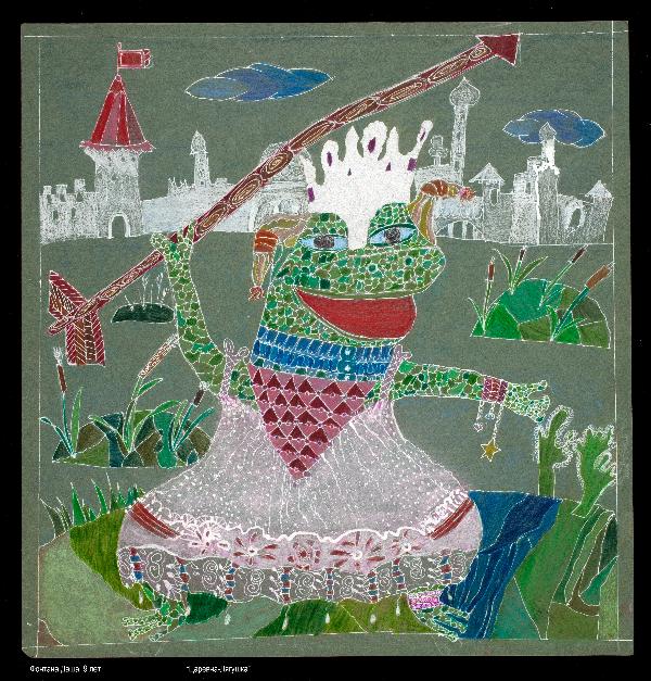 Art for Peace picture