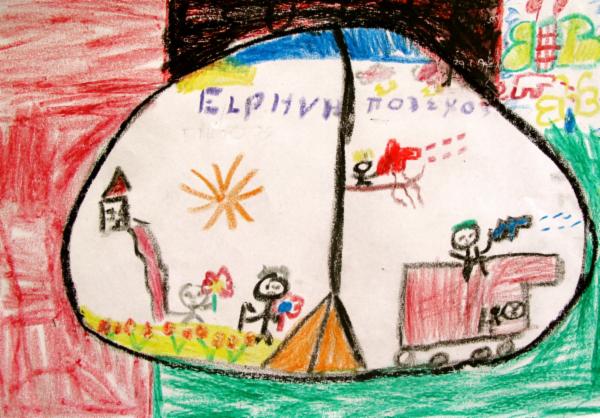 Art for Peace picture
