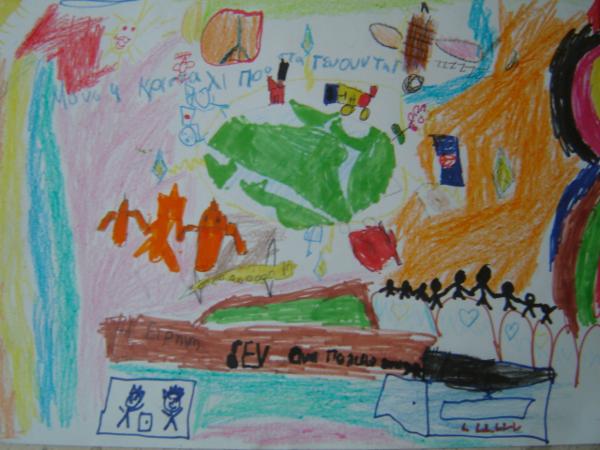 Art for Peace picture