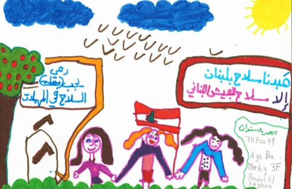 Art for Peace picture