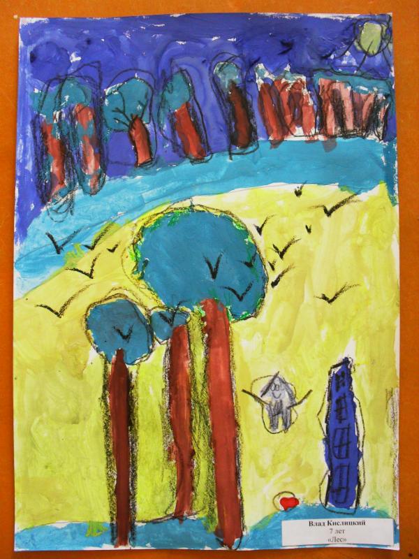 Art for Peace picture