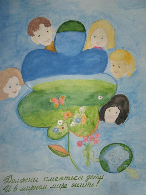 Art for Peace picture