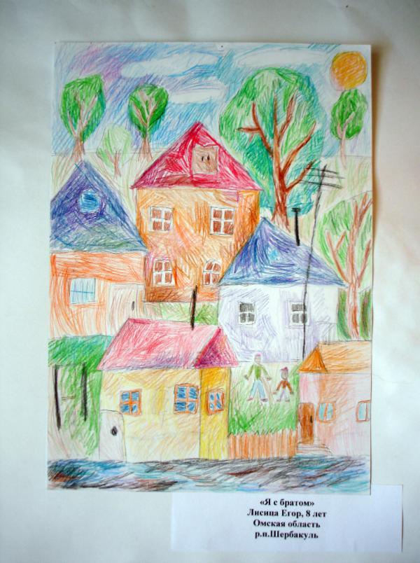 Art for Peace picture