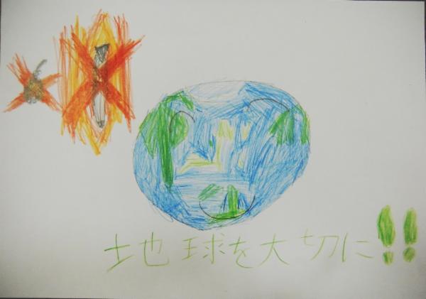 Art for Peace picture
