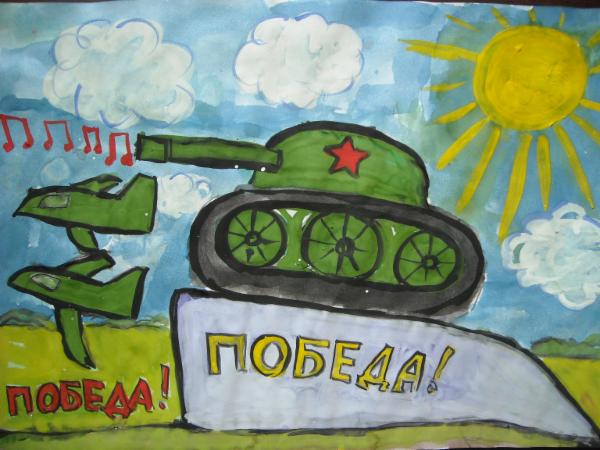 Art for Peace picture