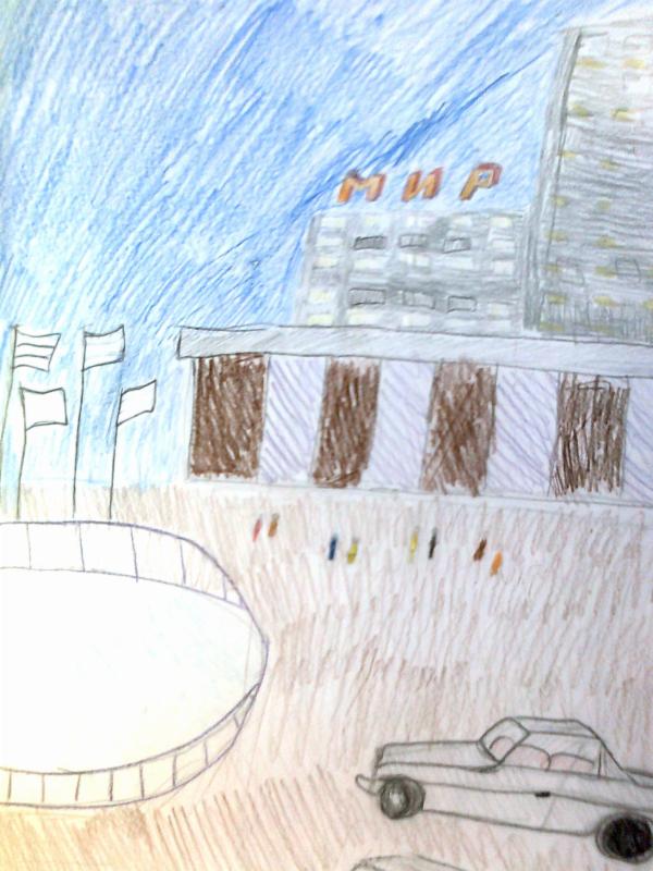 Art for Peace picture