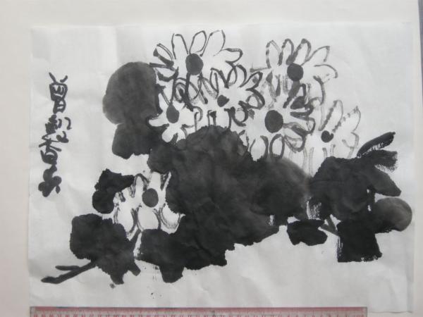 Art for Peace picture