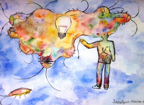 Art for Peace picture