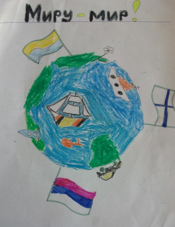 Art for Peace picture
