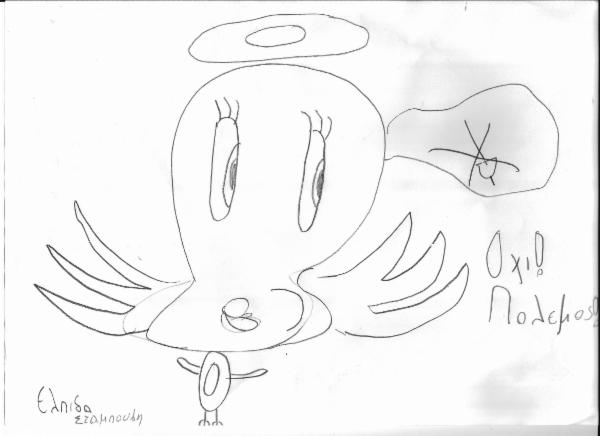 Art for Peace picture