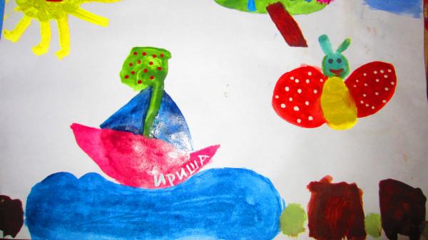 Art for Peace picture