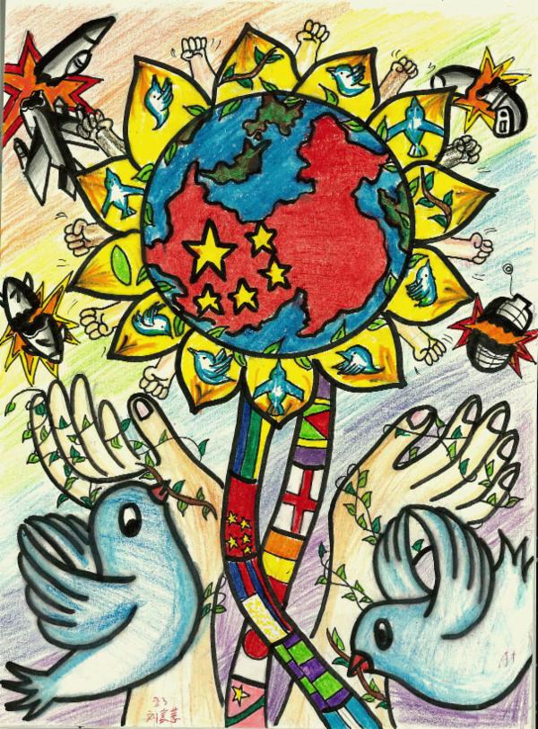Art for Peace picture