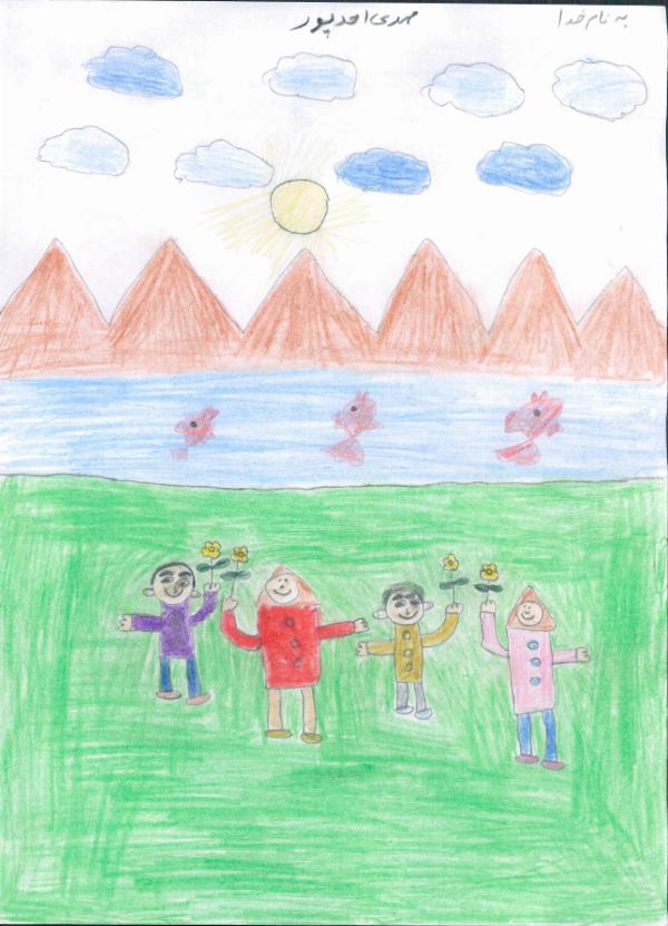 Art for Peace picture