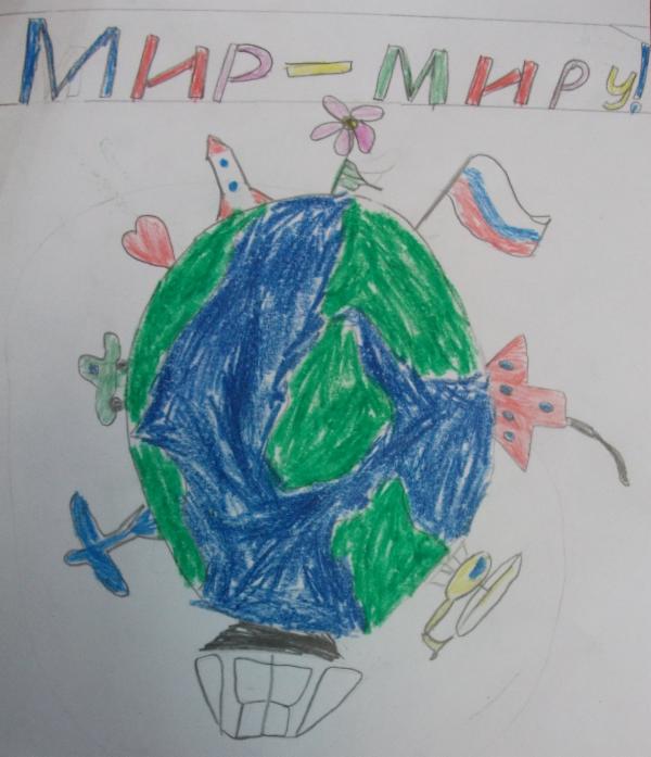 Art for Peace picture