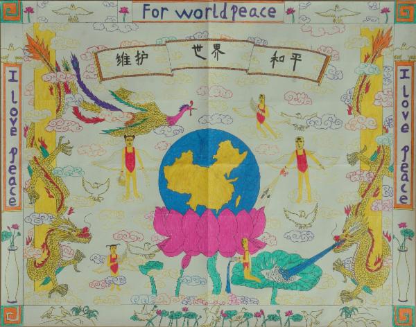 Art for Peace picture
