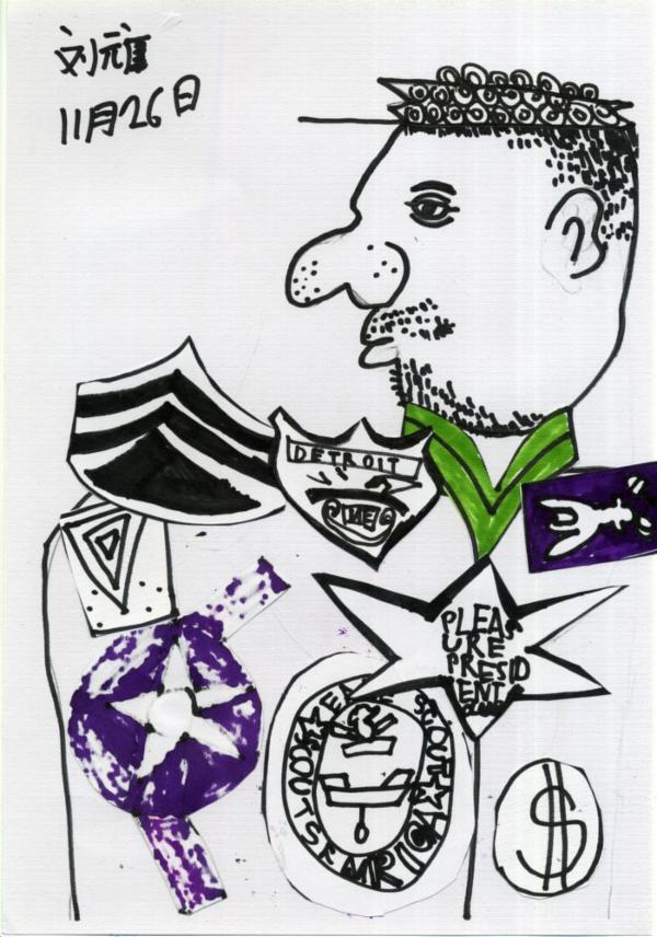 Art for Peace picture