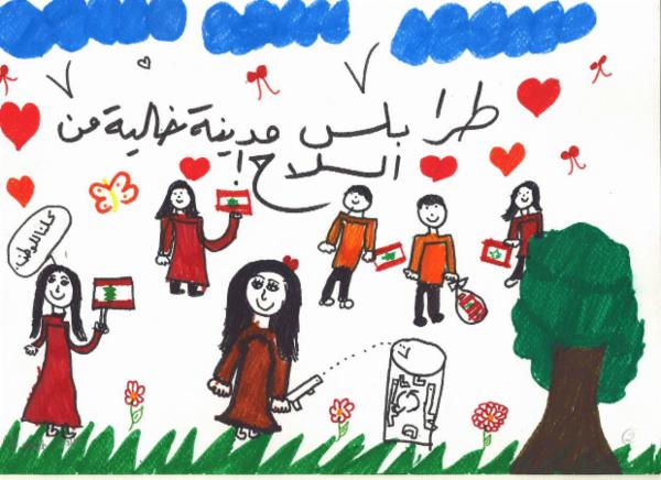 Art for Peace picture