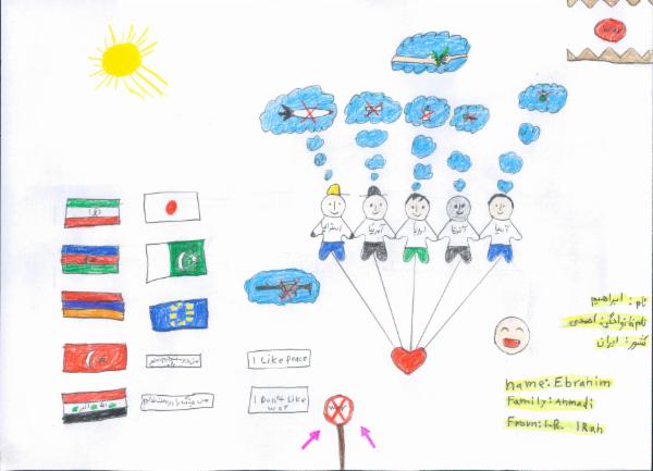 Art for Peace picture
