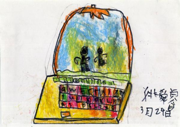 Art for Peace picture