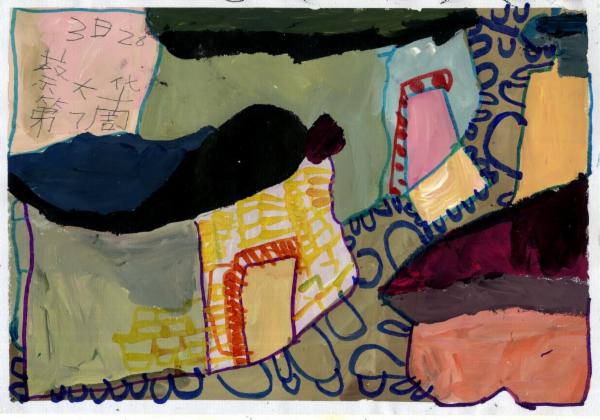Art for Peace picture