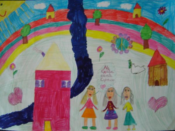Art for Peace picture