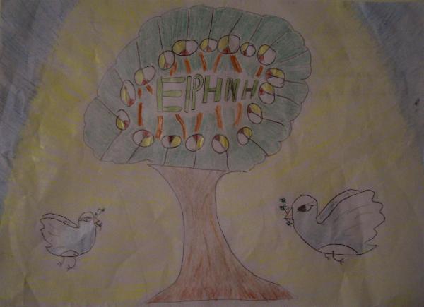 Art for Peace picture