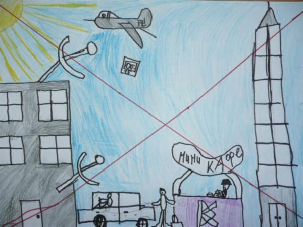 Art for Peace picture