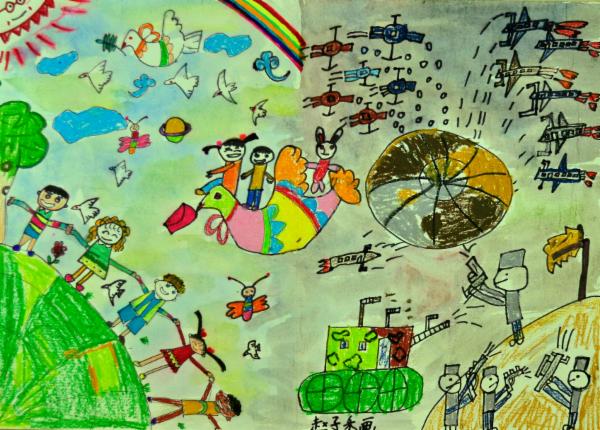 Art for Peace picture