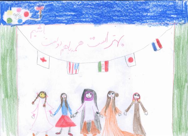 Art for Peace picture