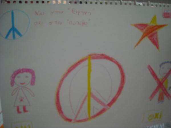 Art for Peace picture