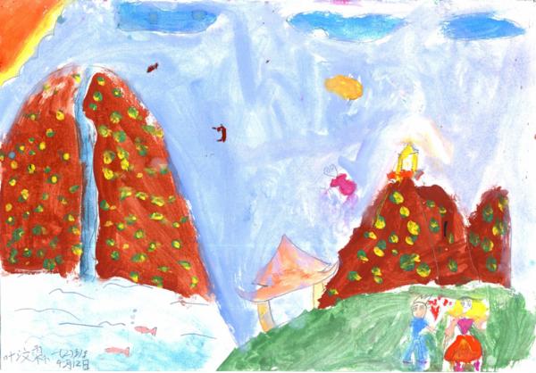 Art for Peace picture