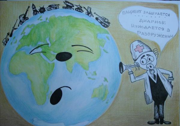 Art for Peace picture
