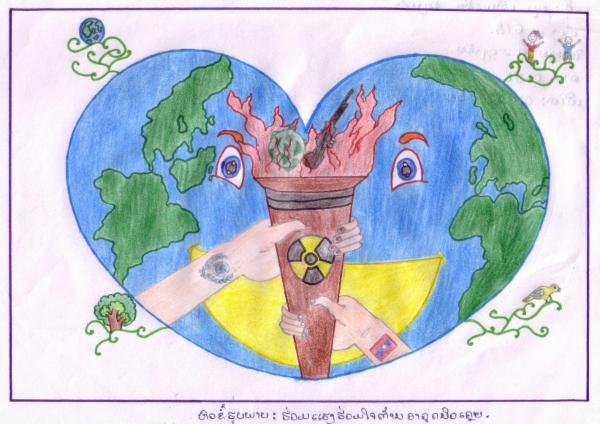 Art for Peace picture