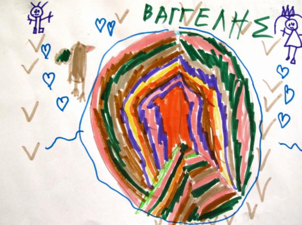 Art for Peace picture
