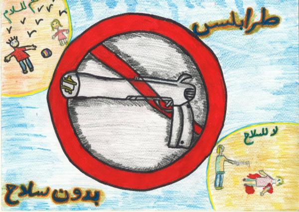 Art for Peace picture
