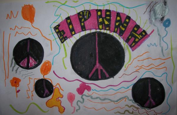 Art for Peace picture