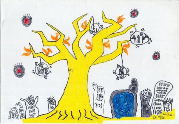Art for Peace picture