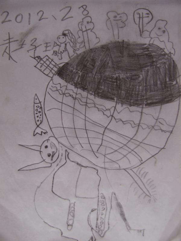 Art for Peace picture